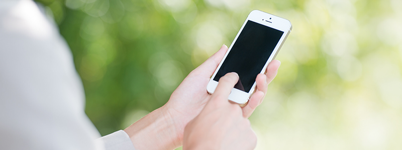 お問い合わせ・ご相談